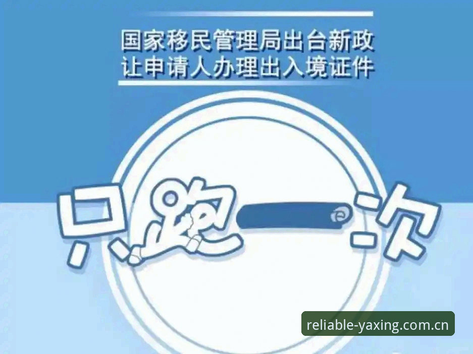 亚星下载 一次搞定vs反复折腾:亚星下载新老版本选哪个更划算?