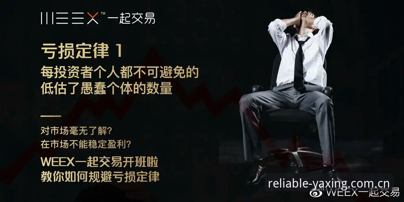 亚星体育平台可信地带U5版数据迁移操作教程