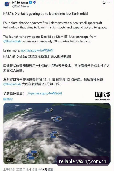 3个亚星平台安全常见问题实操解法，从U5迁移到v2026新版避坑实录