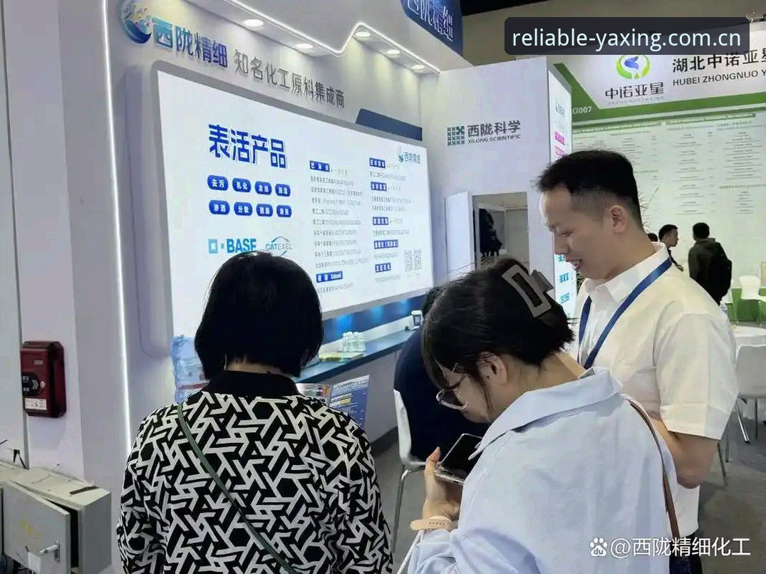 亚星官网入口换了几次？可信地带v2026到底该选哪个版本？