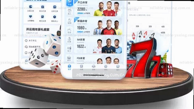 v2026赛事入口同步更新