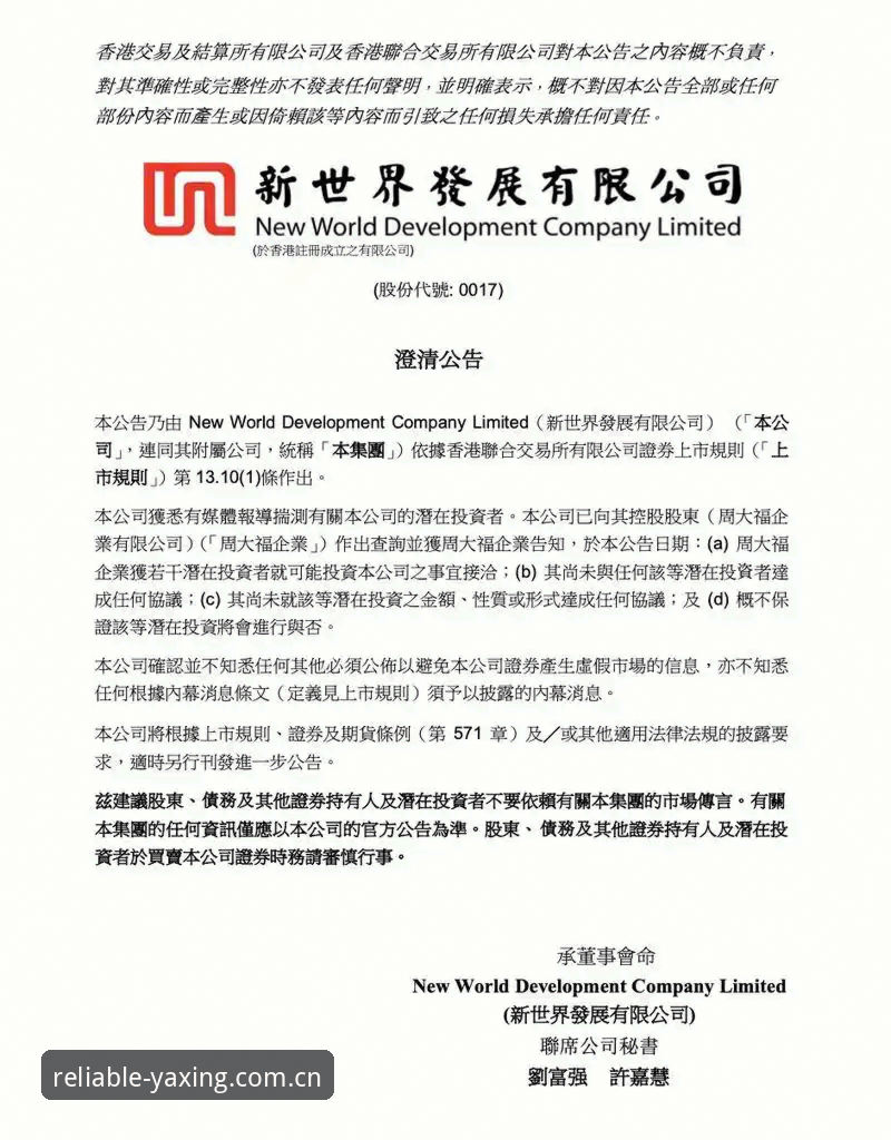 骑士交易字母哥可能性极低，亚星体育平台资深用户详解这笔悬案的最新进展