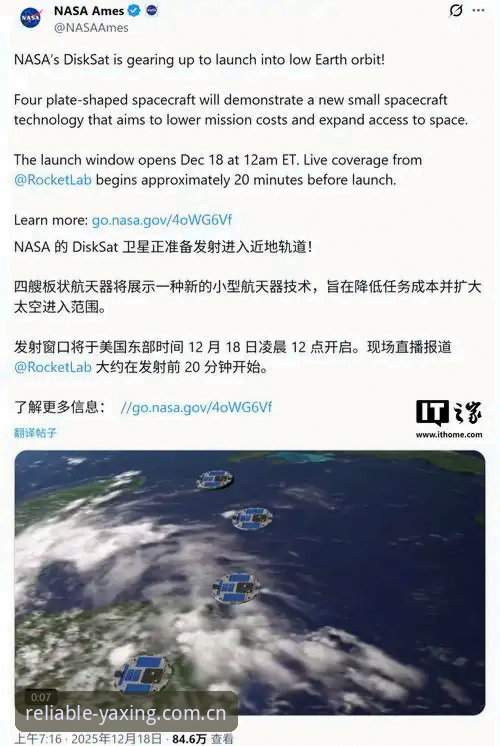 亚星数据迁移必读：5个关键步骤，绕过新老版本切换的坑